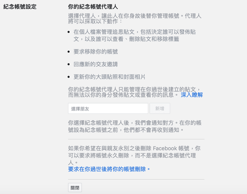 4a0c9fca49bb40119c7514881eaf7a55.png