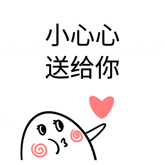 正在直播美女主播探店明珠大酒店,点击进入直播间领取