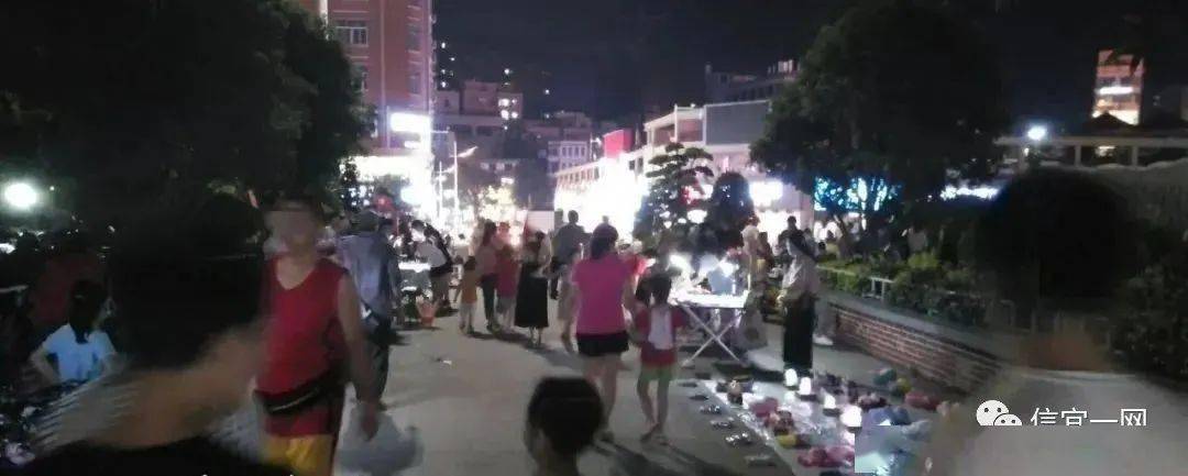 信宜新"夜市"一条街,后浪们在这里开档了!