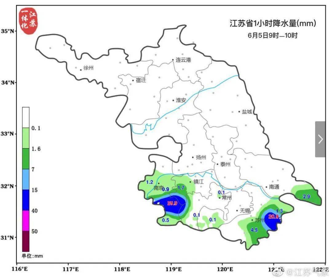 黄家口镇人口_最新最全黄口镇照片(3)