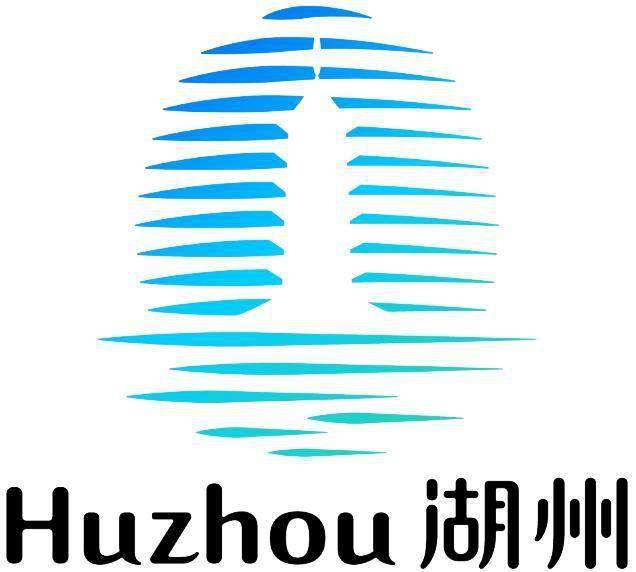 现代建筑"月亮酒店", 古典地标飞英塔, 并结合了太湖水设计的城市logo