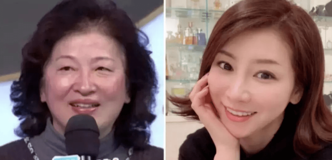 皮肤保养好40不显老 97cb56f6922c4b3c986031f11095e0fb.png