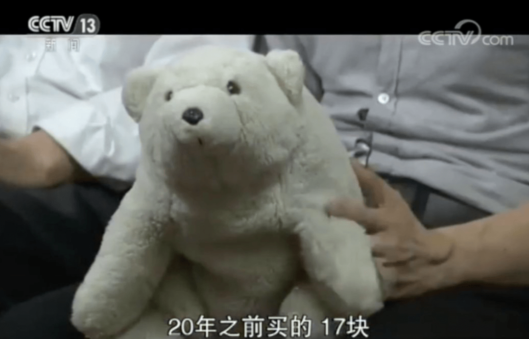 娃娃|也修复童年和人心72岁“娃娃医生”朱伯明：修复玩具神还原