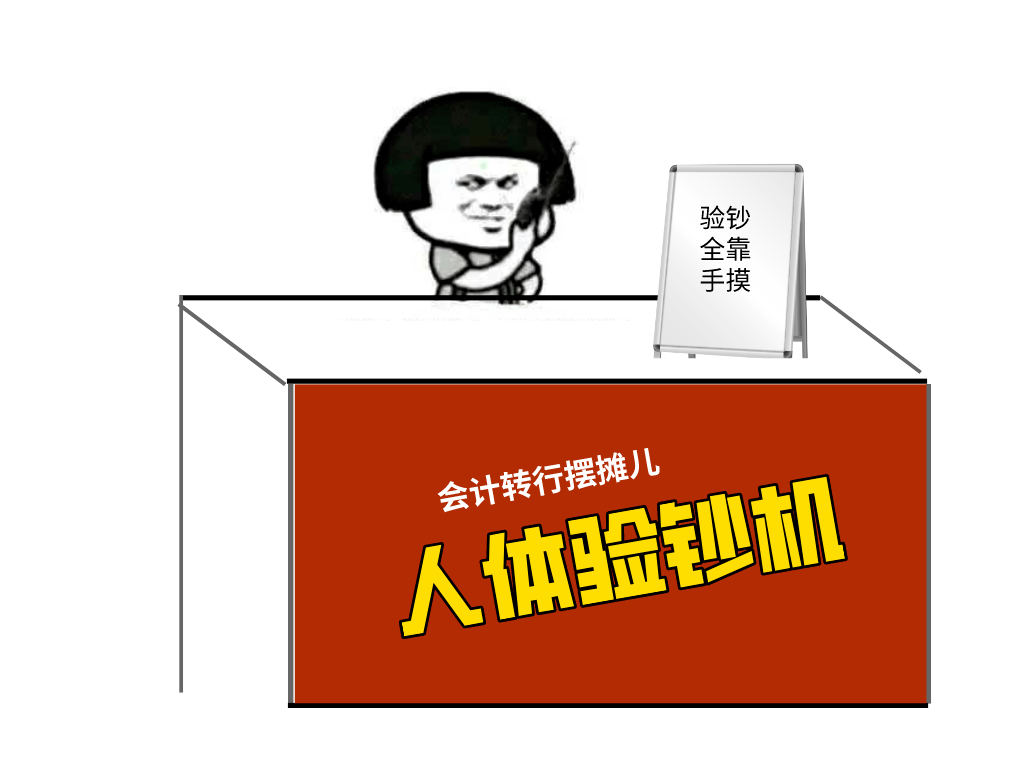 摇什么什么摆成语_成语故事手抄报(3)