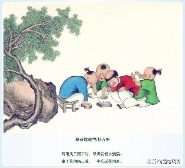 一叶什么舟成语_中秋什么月打一成语(3)