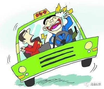 奇葩 | 渑池一男子趁出租车司机不备开着就跑…