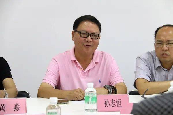 商会活动优势互补协同发展均安经科局到访容桂总商会交流座谈