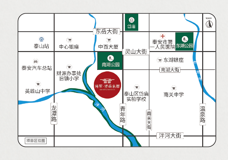 泰安人口_常住人口十年增15.96万(2)