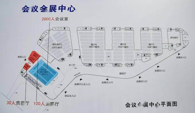 南充会展新城人口规划_南充北部新城规划图