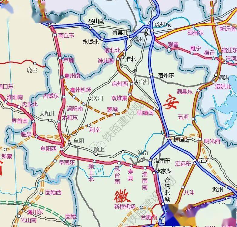 最新:淮(利辛)阜城际铁路加快推进前期准备工作