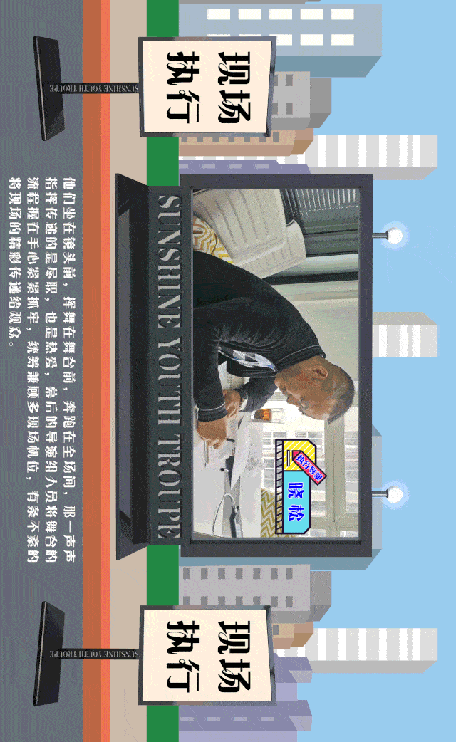 640_1042 竖版 竖屏
