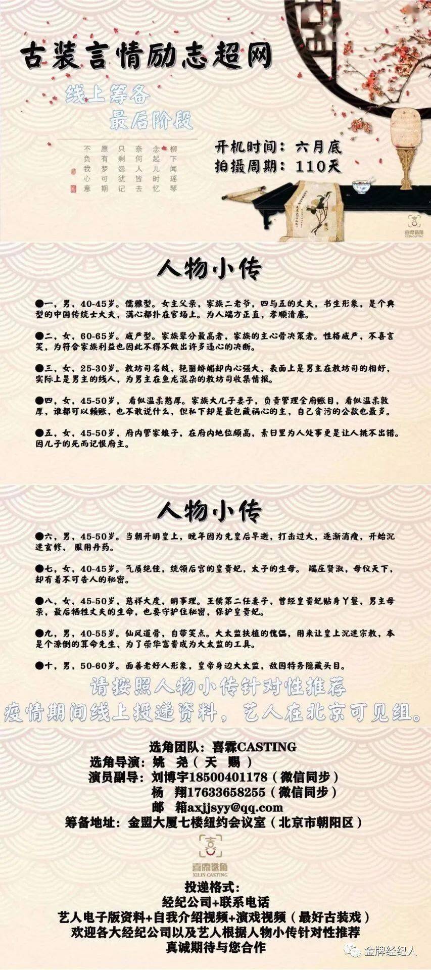 妙的组词是什么呢 6b4b40b7f4a34d76a263231f72afcf07.jpeg