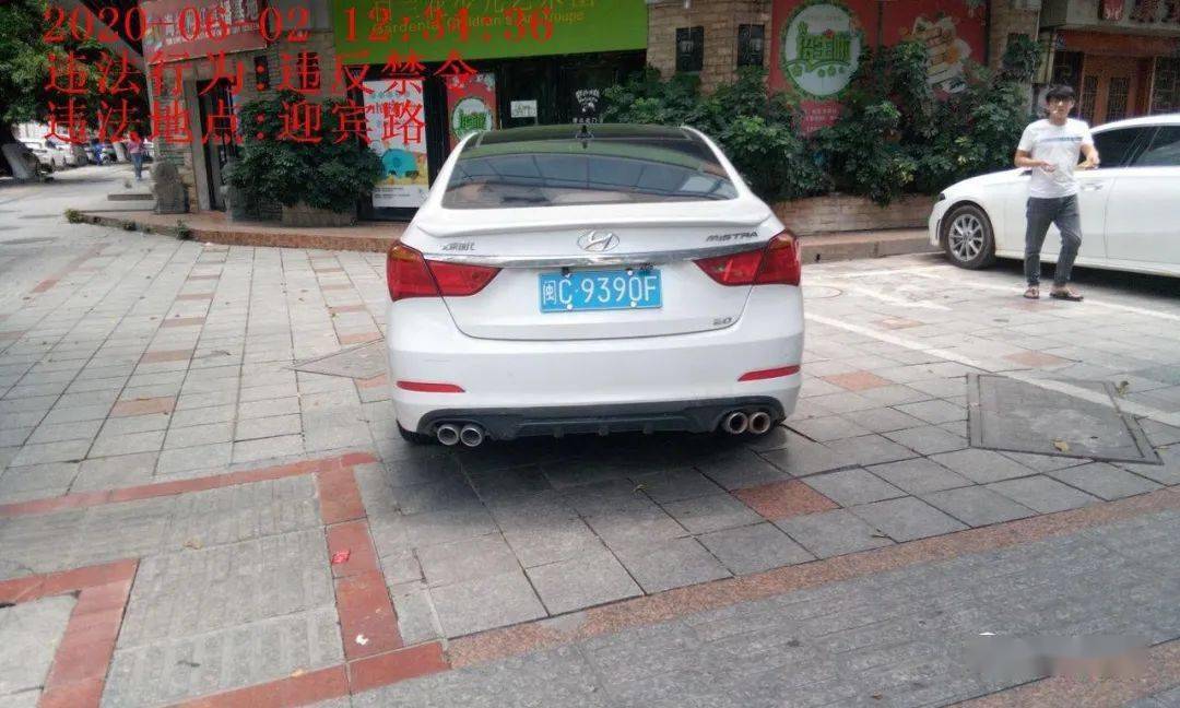 晋江这些