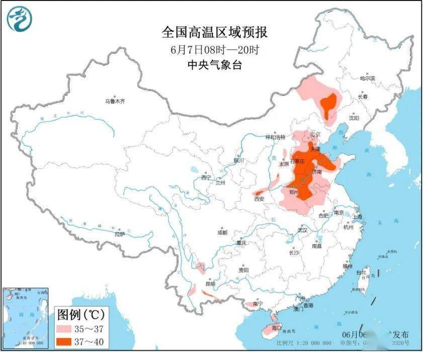 张家口人口_张家口将成房价最高城市 张家口拿什么支撑高房价(3)