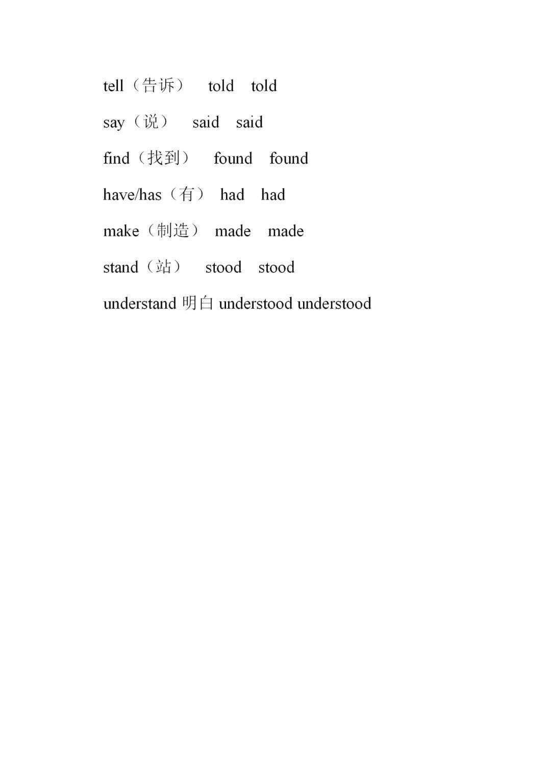bfc62074187e43dfafbb1bf75f8876df.jpeg
