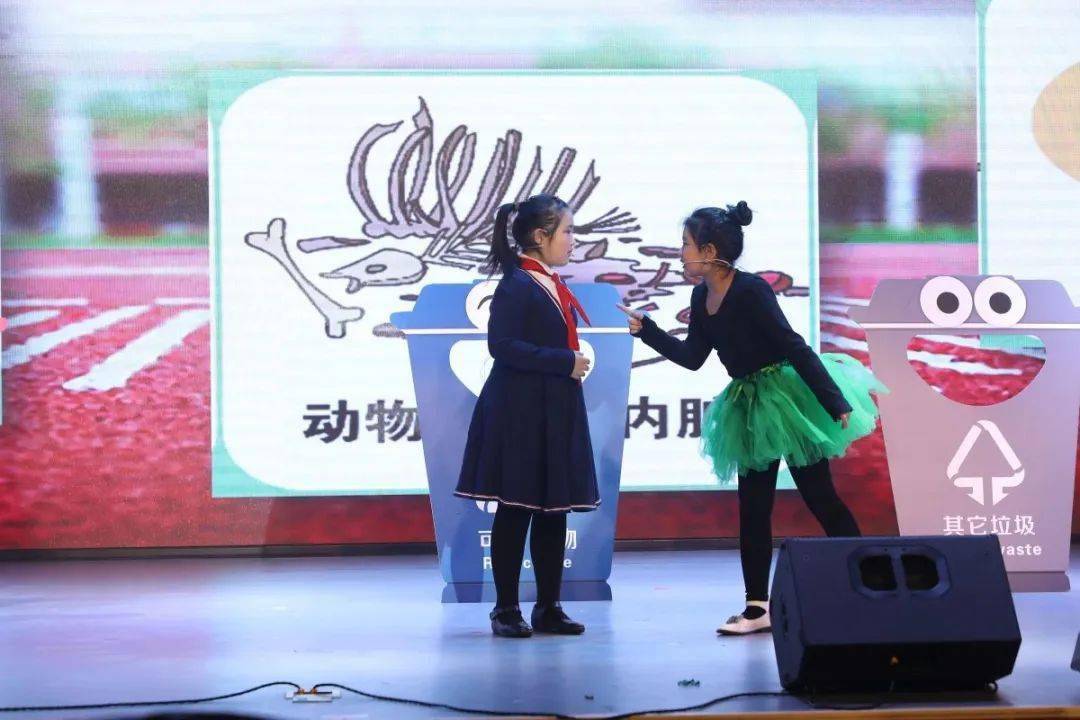 c7d682bb39bc42ca9d0e6c04b2b8aea6.jpeg