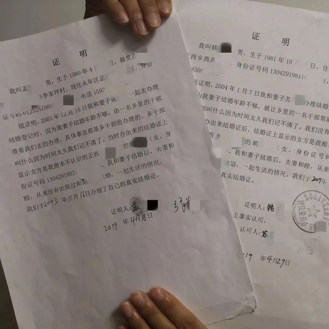 d148288cf8f04959b43654010aa59213.jpeg