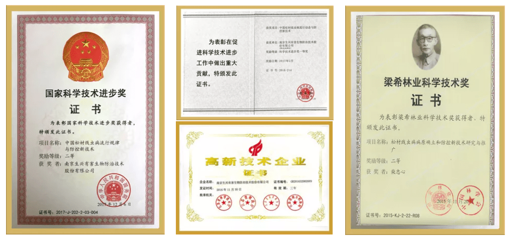 中医食疗调理师证有用吗多少钱 dfd9522b95644f85ab951ef7a687b9d4.png