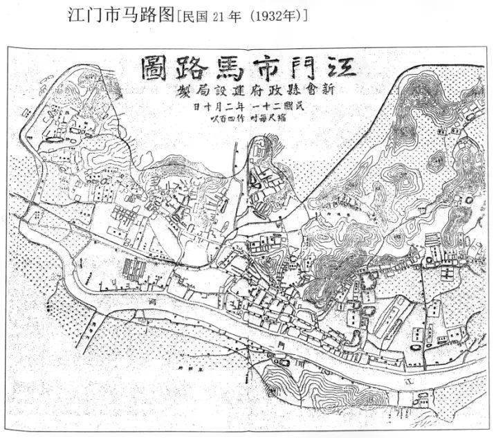 江门市马路图[民国二十一年(1932年]图片来源于《江门市志》长堤旁边