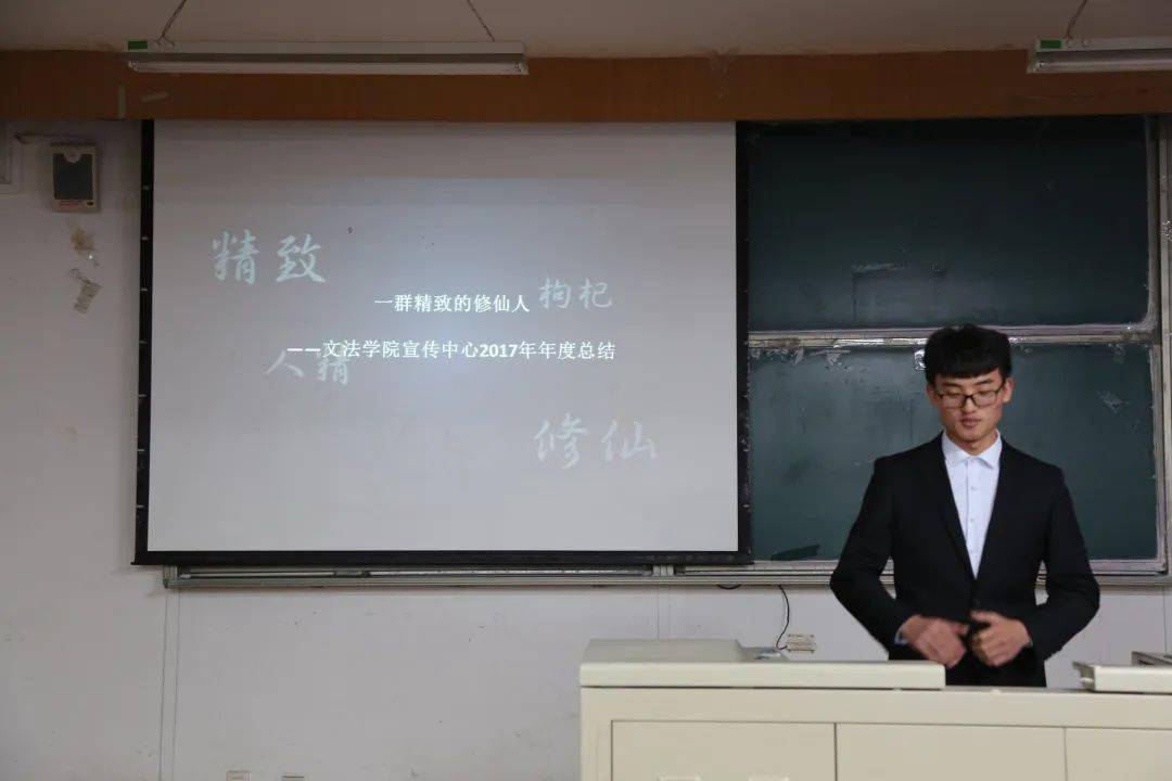 如何成为一个好的教务主任 e5a34acbcd514ad098d140f0cc0cdd74.jpeg