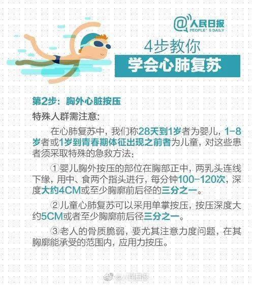 孩子|爷爷痛哭?：不知道什么时候出事的...医生紧急提醒浙江1岁男童在卫生间溺亡