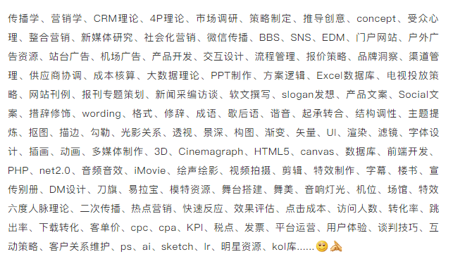 摆摊简谱_夜市摆摊图片