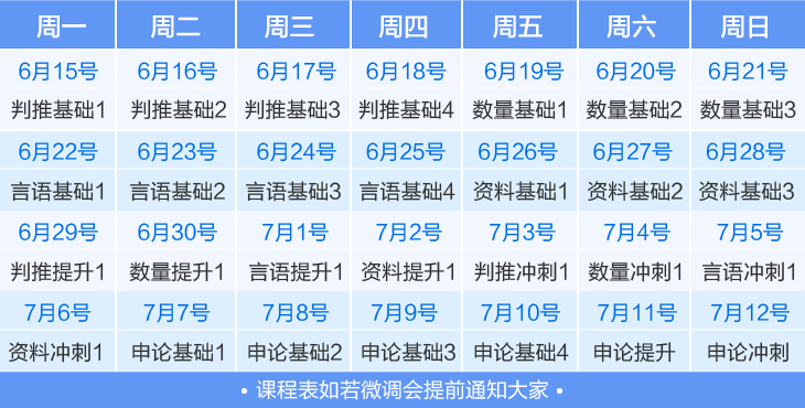 f694c2028284491da2defafa58be7a6a.png
