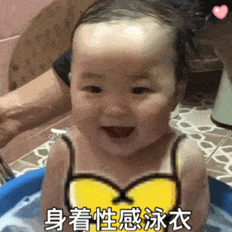黄夏温摆摊表情包:今天是我第一天摆摊!