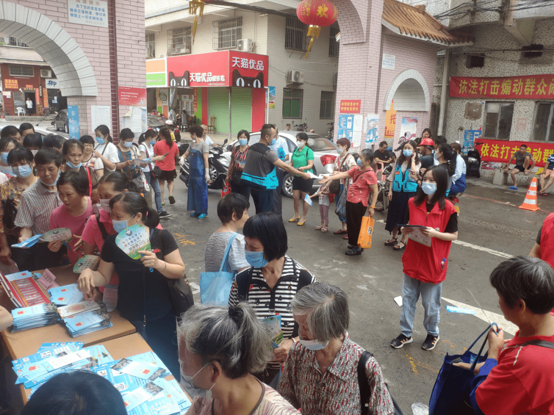 虎门销烟是从哪一天开始进行的 09512155927d4a83acca1437653b2426.png