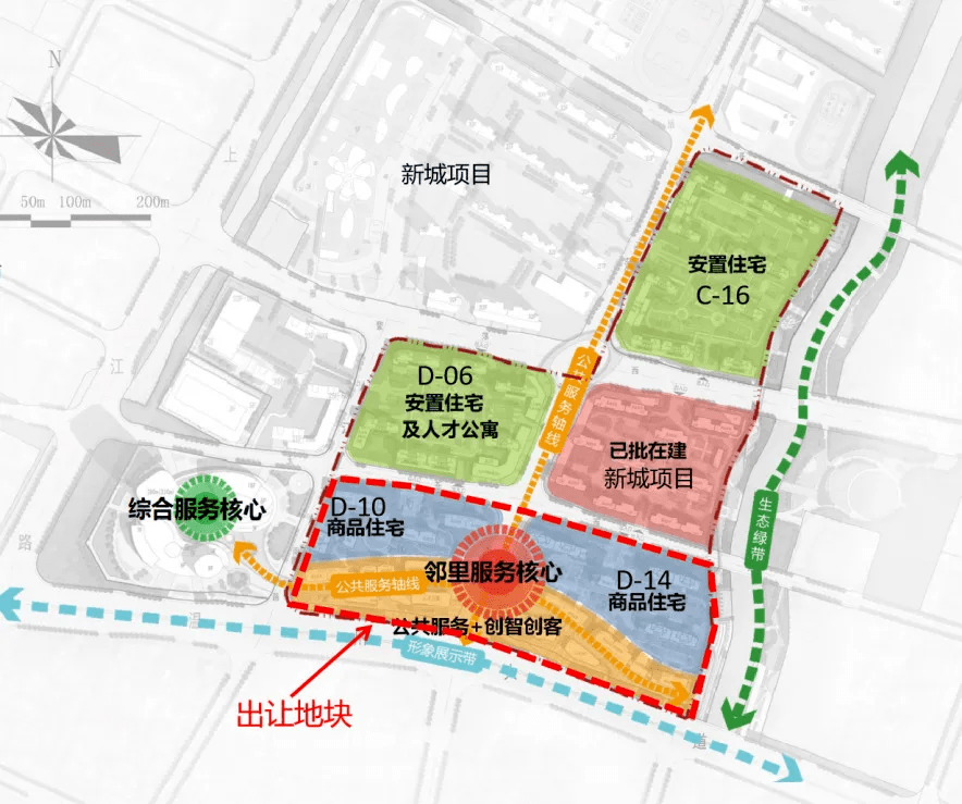 中铁建 斥巨资营造温州鹿城未来社区样本