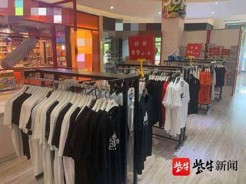 警方|当心了！“特卖会”“大甩卖”也有猫腻，百万元假冒名牌服饰鞋子混迹其中