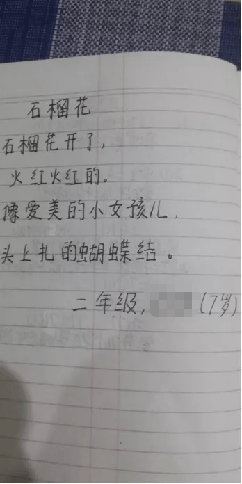 3852434ccdcd4a9581c0f7a692a030b2.png