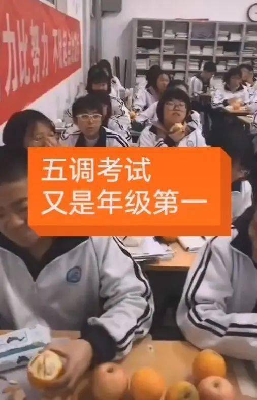 衡水中学抖音最"疯狂"视频!看过能激励孩子整个2020年