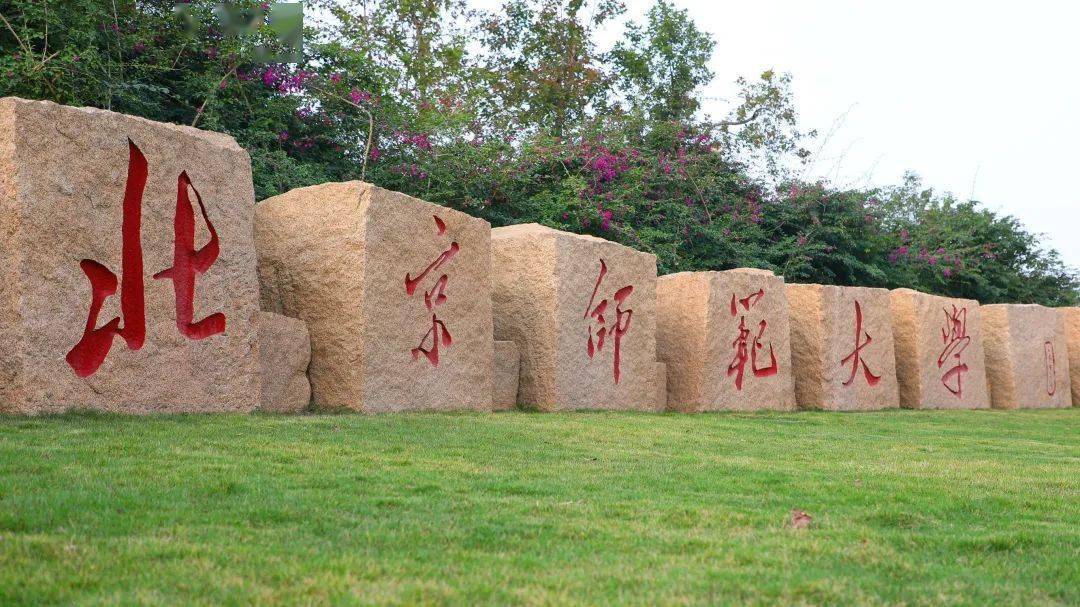 题目|高考倒计时30天丨请查收这份学长学姐的高考复习指南!