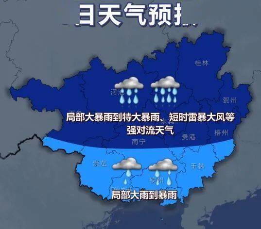 桂人口_人口普查图片(3)