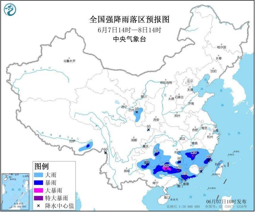 隧道|一动车组隧道内脱线？！官方通报来了