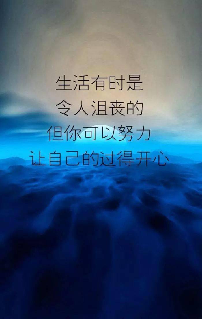 年纪大了,经不起凶