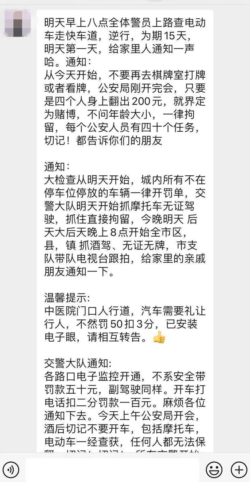 萧县人口多少_萧县面皮图片