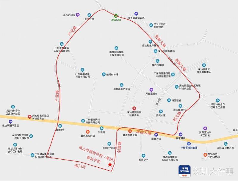 学位|南外深汕学校入学政策发布，深汕公办学校实行积分入学
