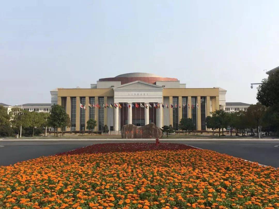 浙江越秀外国语学院