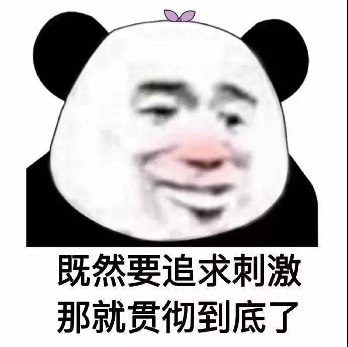 c665bb3106bd4a4b93f8eb1c52a4ea1e.jpeg