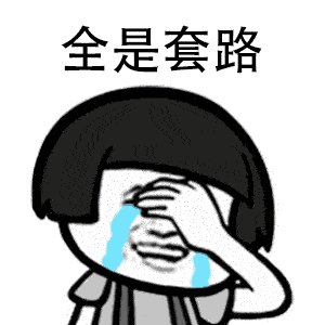 被告贵州籍男子罗某曾于2014年,2018年两次因犯诈骗罪被判处有期徒刑