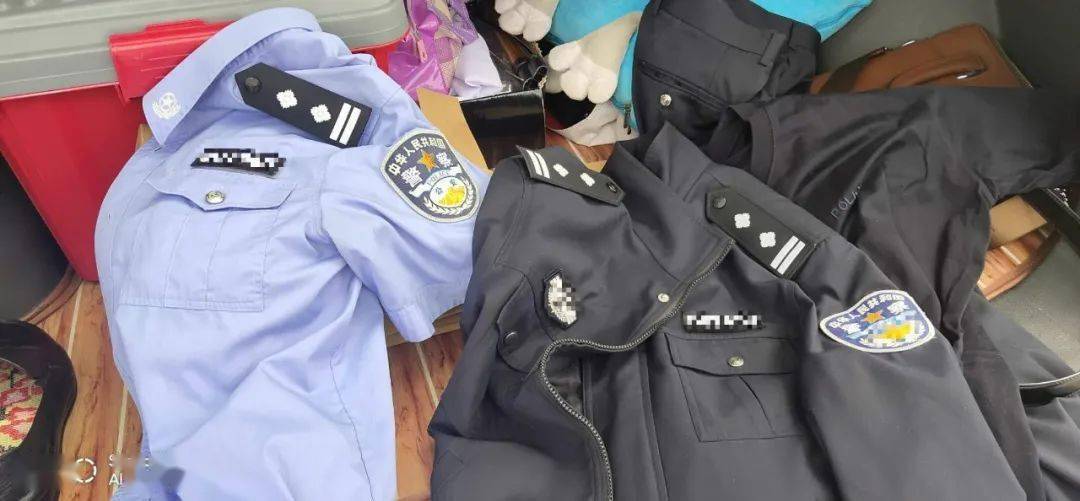 拿假警官证就敢冒充警察?