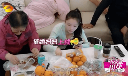 三十岁以上未生育女性 0d1e2522dfab42cfa8d47b9ae3ec1fb7.png