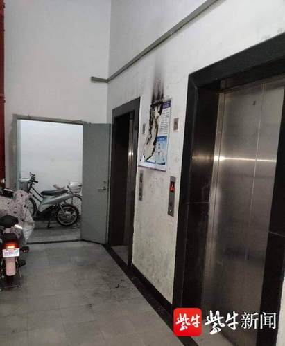 男子|男子醉酒烧毁警民联系牌被拘7日