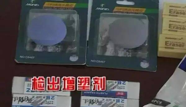 孩子|尤其这种笔，或致白血病！千万别再让孩子用了这些文具用品被测有毒