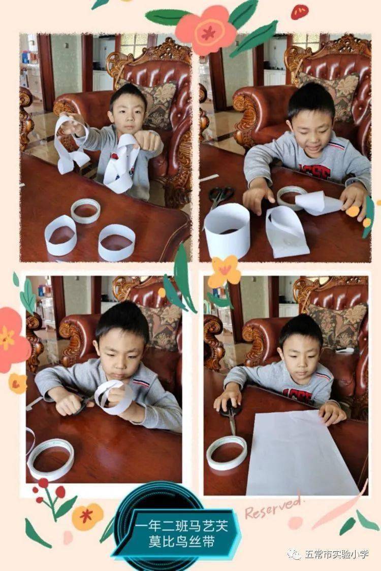 哪一年有两个五月份 13c719444dc34b9e9fb550e1fc5cec3f.jpeg