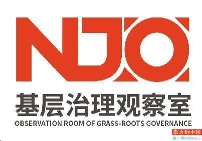 广州2019年四普GDP_2019年春运广州火车站(3)