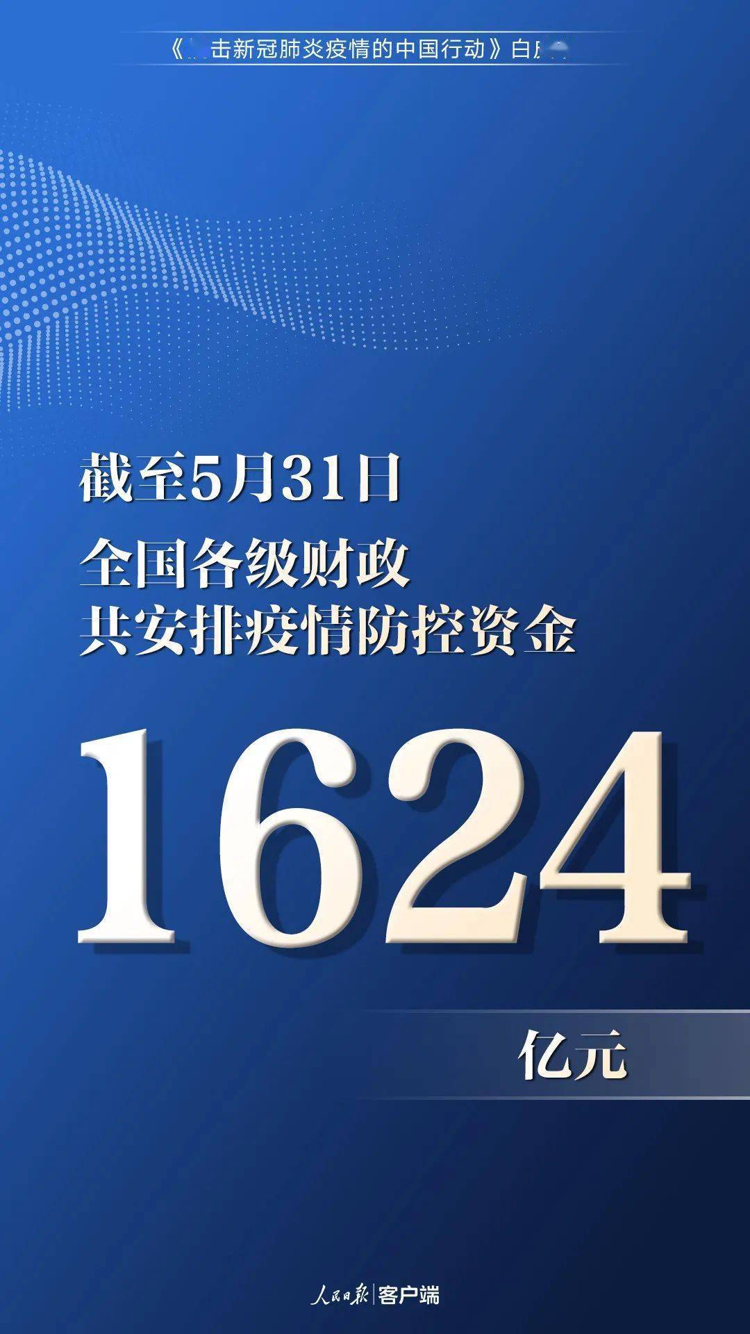 1b449c8774604b2d94718488ab6021fb.jpeg