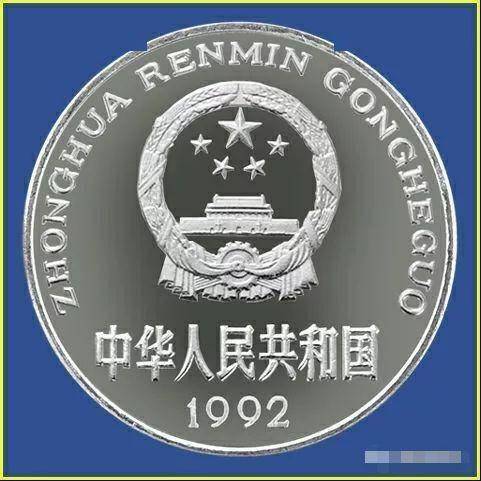 欣赏第四套人民币！你是不是也很久没用现金了，就快忘了钱的样子
